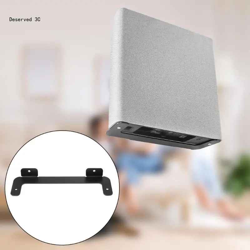 1 шт. настенный держатель для динамиков металлическая стойка хранения HT-A9M2