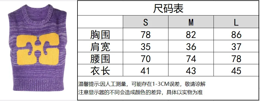 GA..... пуловеры из смеси шерсти с логотипом бабочки майки фиолетового цвета