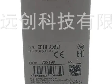 Модуль расширения интерфейса PLC CP1W-ADB21 100% оригинальный и подлинный, абсолютно новый. (art.: 3920da35d83ac) - 3920da35d83ac