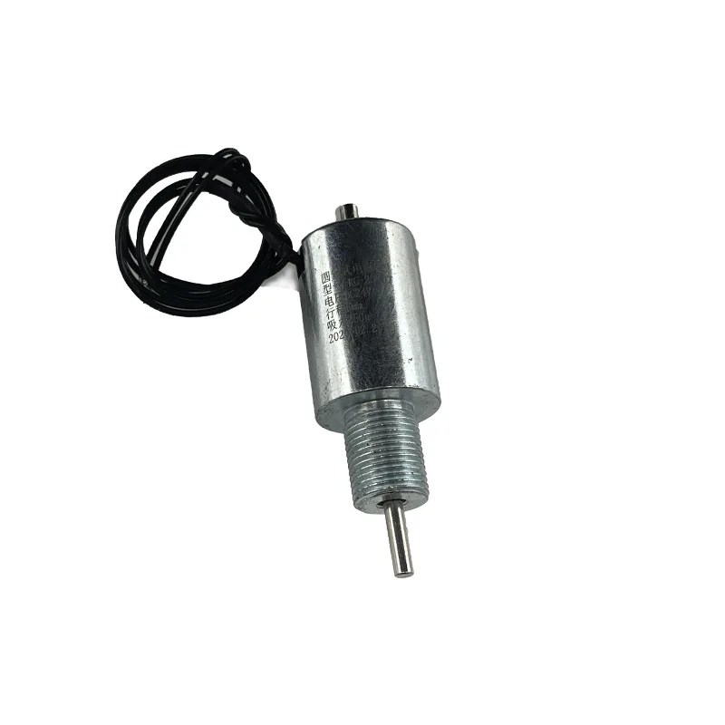 

DC трубчатый электромагнитный соленоид, катушка, трубка с нажимным штифтом, 24 В постоянного тока, Стандартный ход 6 мм 14 Вт