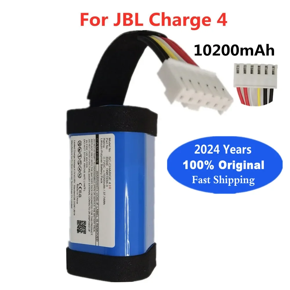 Фото Оригинальный аккумулятор динамика 2024 года для JBL Charge 4 Charge4 ID998 IY068 SUN-INTE-118, аккумулятор динамика для плеера №1