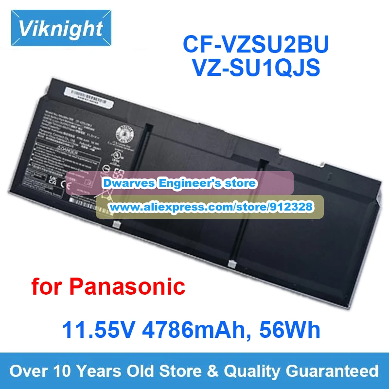 Оригинальная Аккумуляторная Батарея CF-VZSU2BU 11 55 в 4786 мА · ч 56 Вт для Panasonic Let Note TOUGHBOOK