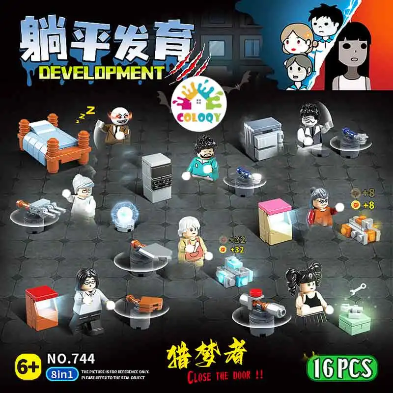 

New Children's Toys Movable Rainbow friends puzzle assembled Animation game character suit set Toy wholesale shops