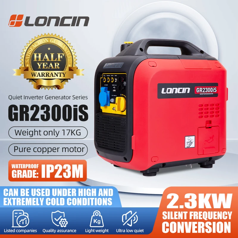Quiet Frequency 2.3kw High Power Low Noise Outdoor Portable 