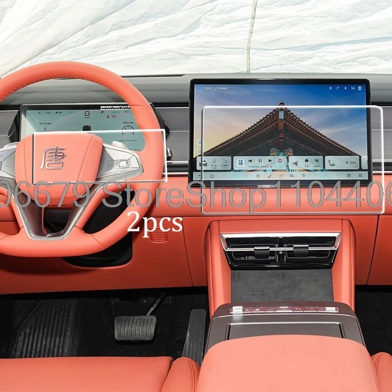 

Защитная пленка из закаленного стекла для BYD Sealion 8 TANG L 2025 2026, 15,6-дюймовая автомобильная GPS-навигация и инструмент 10,25 дюйма