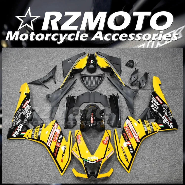 

Набор обтекателей для кузова Aprilia RSV4 1000 2009 2010 2011 2012 2013 2014