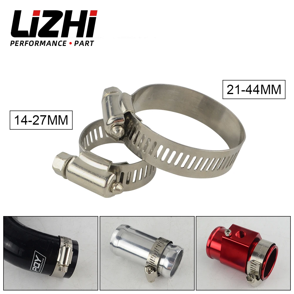 10 шт. 14-27 мм/21-44 мм универсальный выпускной турборегулируемый хомут для шланга 201