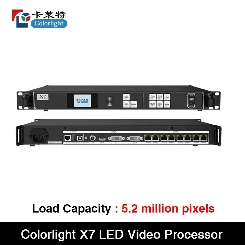 Colorlight X7 светодиодный видеопроцессор 5,2 миллионов пикселей 1920x1200 пикселей с поддержкой HDMI и DVI , SDI