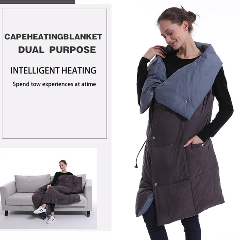 

Multi-functional heating blanket winter new USB electric blanket adults and children home and outdoor intelligent heating cloak
