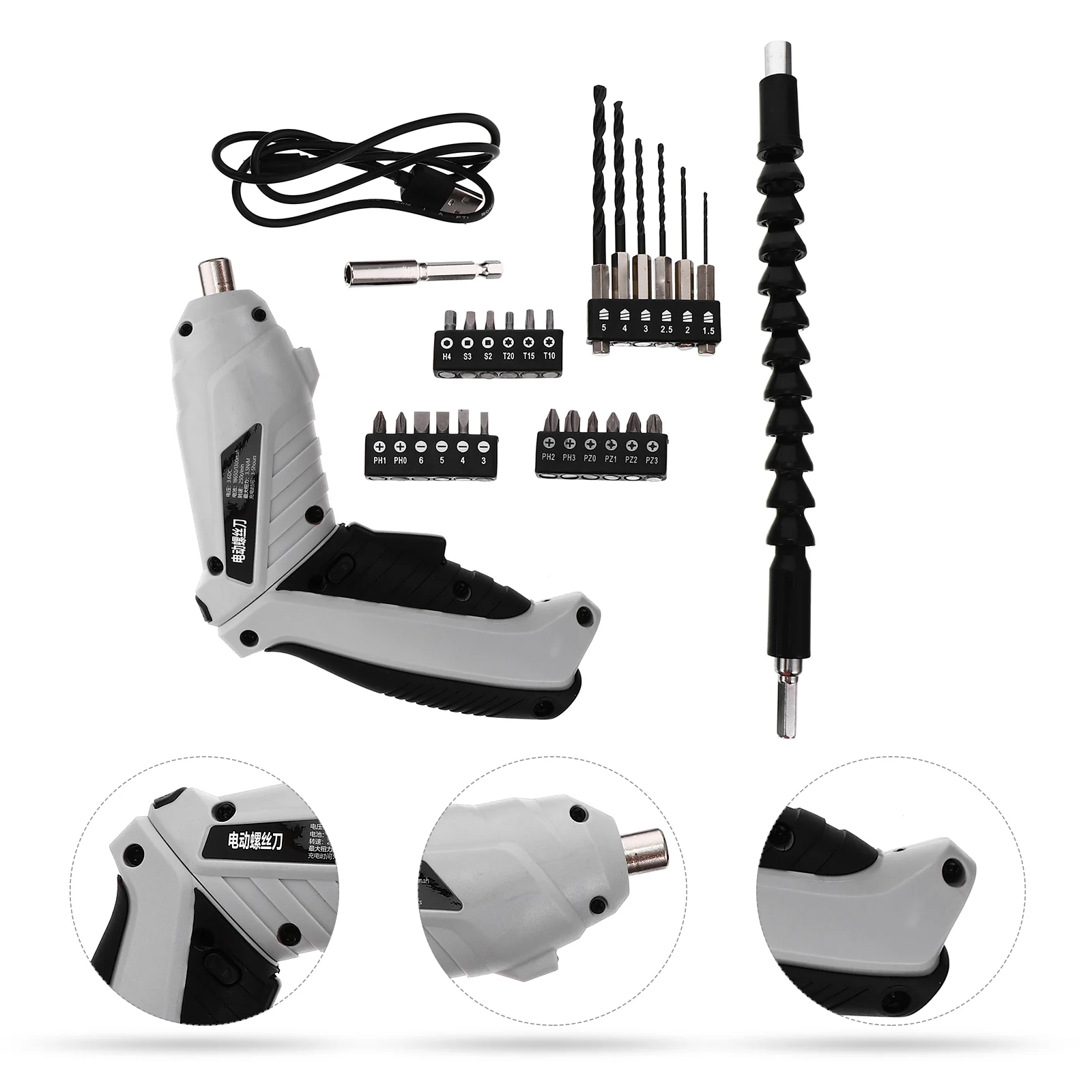 

1 Set Useful Electric Screwdriver Handheld Screwdriver Home Repairing Tool