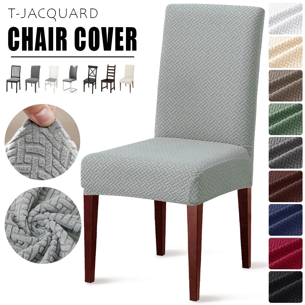 

Jacquard Chair Cover Solid Color Spandex Elastic Seat Slipcover Dining Room Protector Case For Kitchen Hotel Weddings Banquet