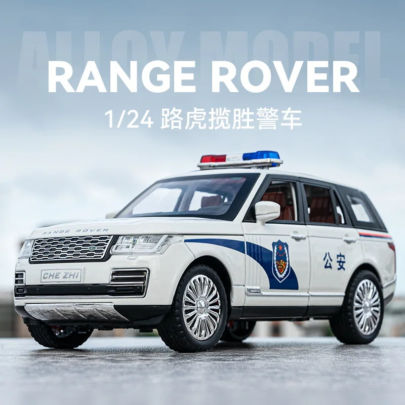 

Полицейский Автомобиль Range Rover из сплава под давлением со шкалой 1/24, сборная игрушка, подарки для детей