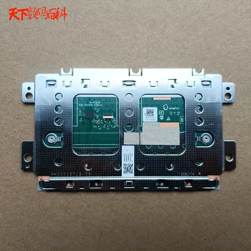 Фото Тачпад для Lenovo Xiaoxin Pro 14IRH8 IAP8 Pro14 2023 №2