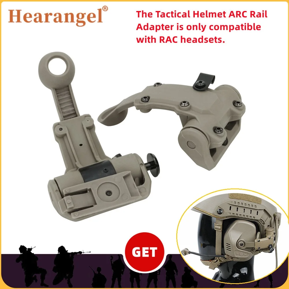 Сменный поворотный T-образный адаптер для тактического шлема ARC Rail, совместимый с наушниками RAC, наушниками для охоты, стрельбы, страйкбола, с...