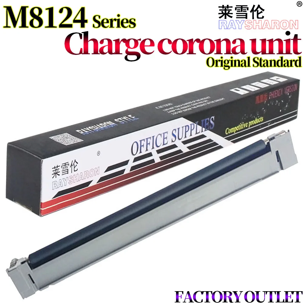 

Блок зарядного коронавируса для использования в Kyocera ECOSYS M8124 M8130 M4125 M4132 M4226 M4230 3212i 4012i 4020i M4028