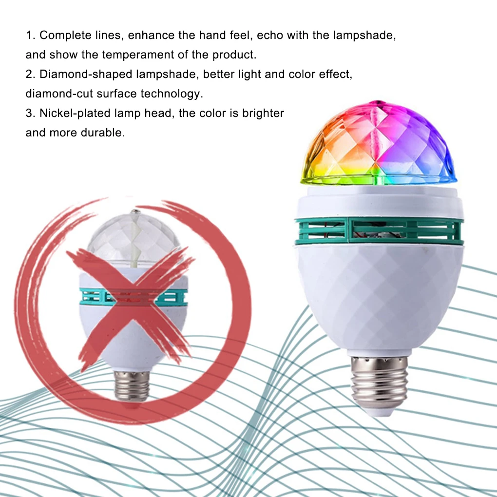 

Лампочка E27, вращающаяся лампа, умная лампа, оборудование для праздников, вечеринок, KTV, дискотек