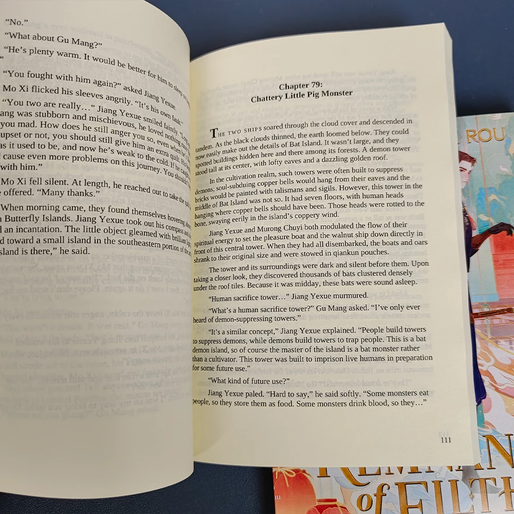 Фото Yu Wu nese Древний valrous Fantasy Novel Vol.1/2/3/4/5/6/7 Rou Bao Bu Rou Художественная книга на английском языке №4