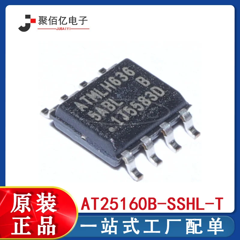 

New original at25160b-sshl-t encapsulated sop8 electrically erasable programmable read only memory