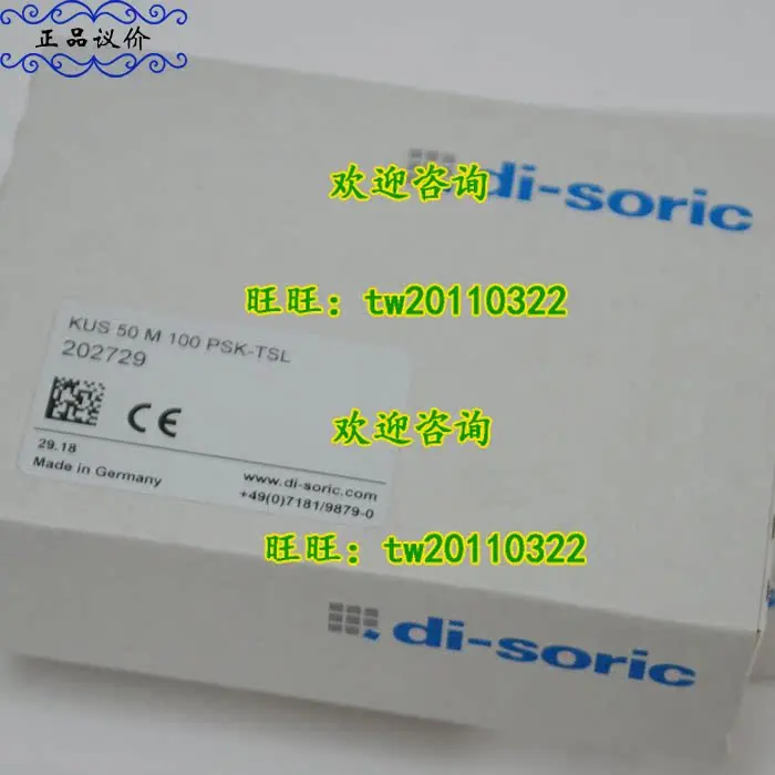 Физическое фото KUS 50 M 100 PSK-TSL немецкий ди-сорический датчик Desorui пожалуйста