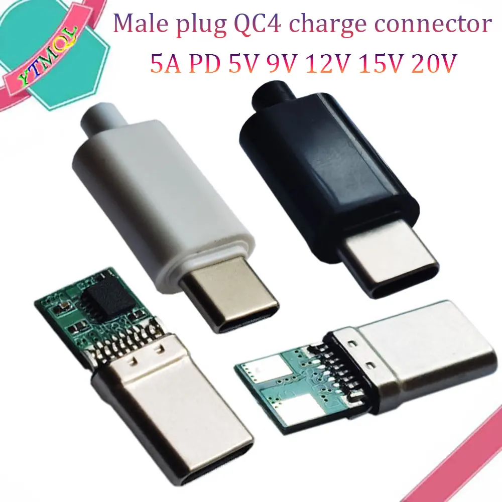 20 шт. 5A PD/QC Type-C штекер QC4 разъем для зарядки Decoy Board Fast Charge 5 В 9 12 15 модуль PD 2 3 0