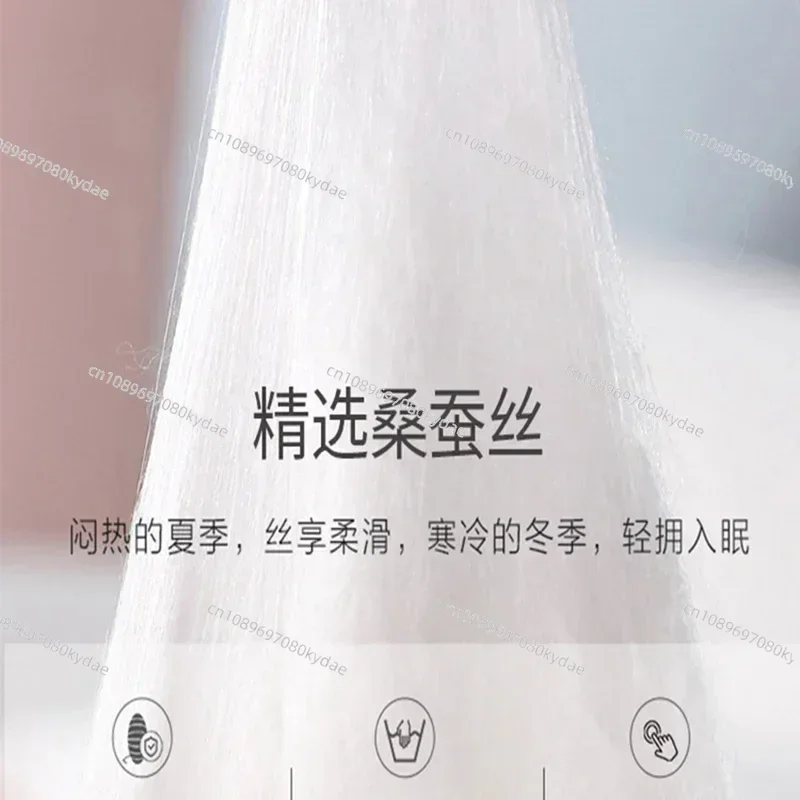 Шелковое Одеяло из шелка тутового шелкопряда летнее одеяло легкое