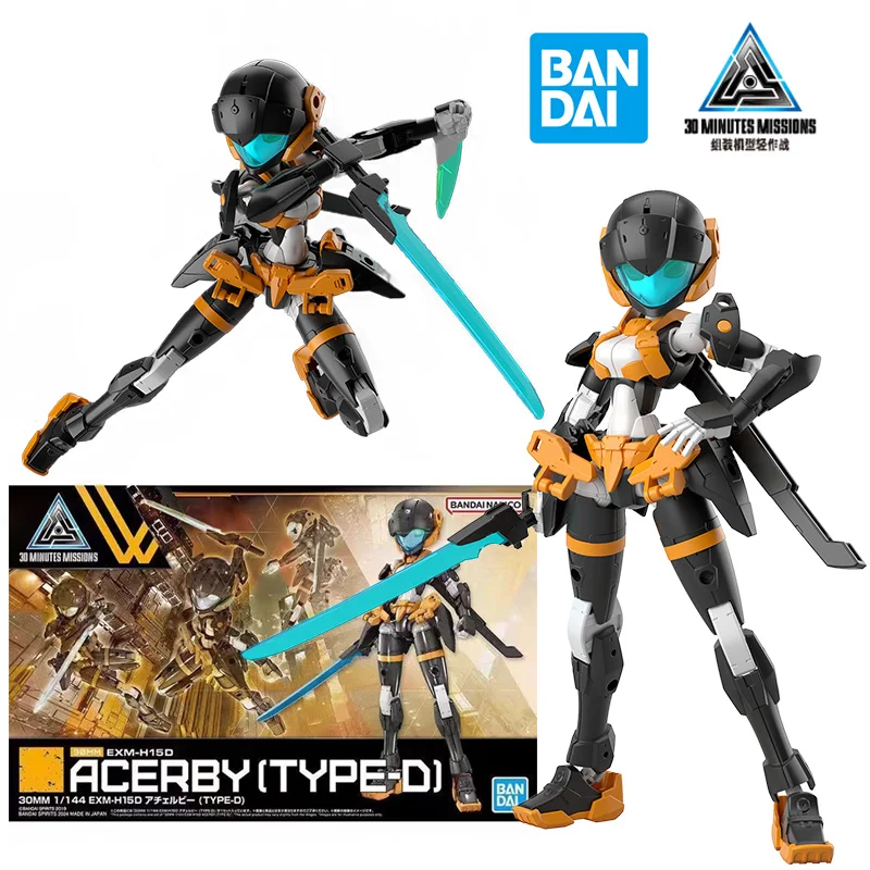 Bandai Namco 30 мм 1/144 EXM-H15D Acerby Type-D 14 см аниме оригинальная фигурка сборная модель
