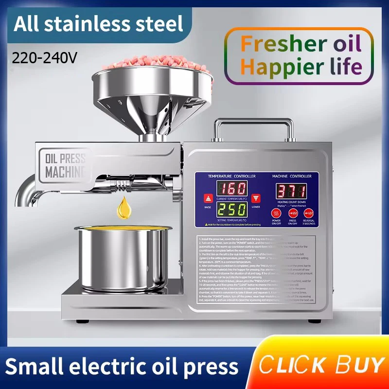 

Автоматическая машина для холодного пресса Bear