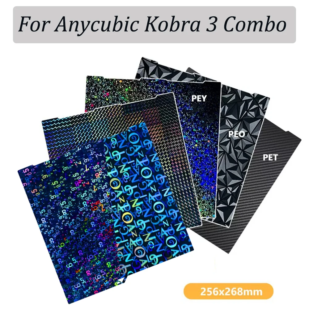 Комбинированная сборная пластина для Anycubic kobra 3 256x268 лист пружинной стали PEO PET PEY