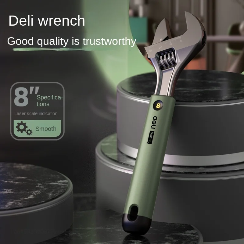 Xiaomi Deli 8-дюймовый гаечный ключ из высокоуглеродистой стали экономичный