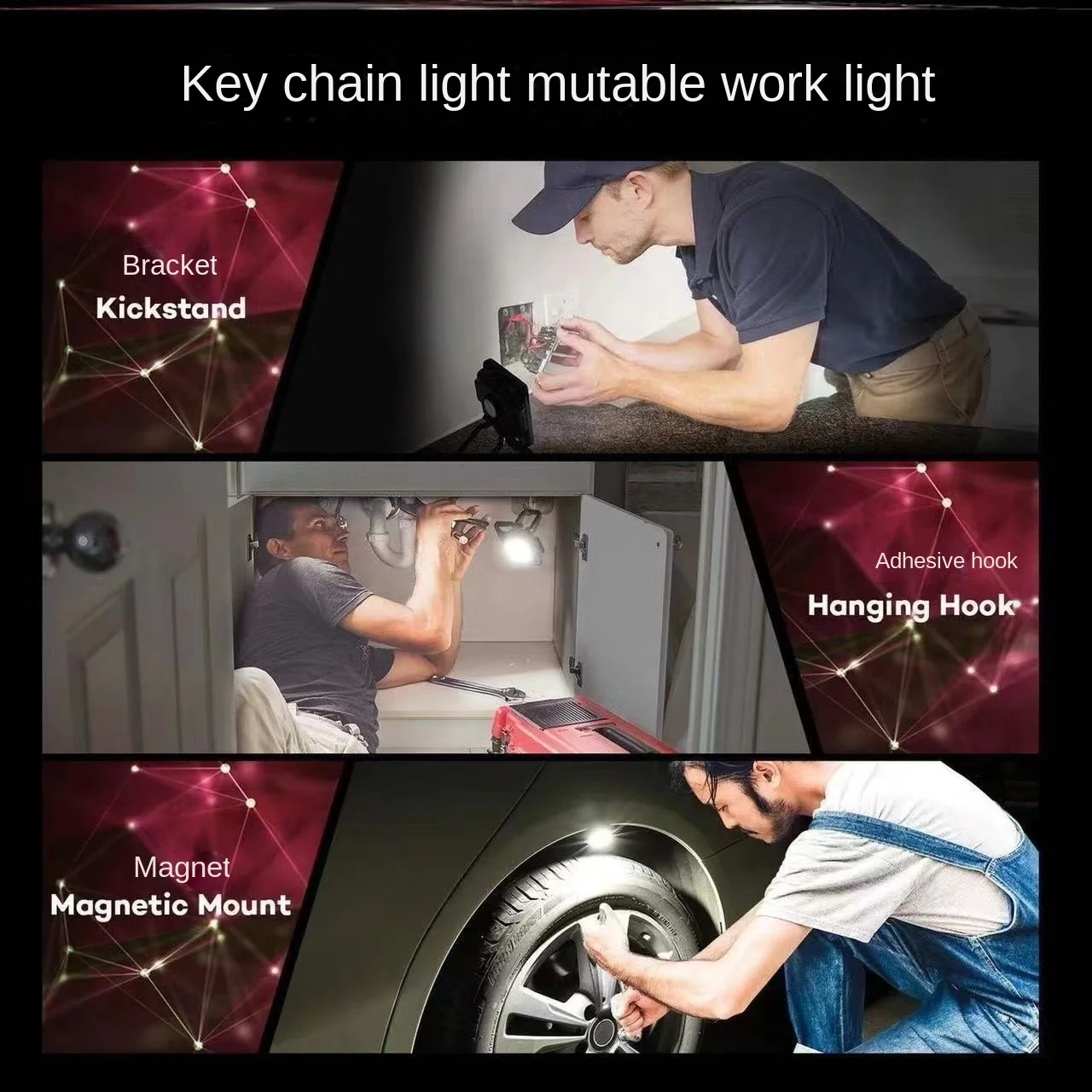 Рисунок 6 - Портативный мини-светильник с цепочкой для ключей