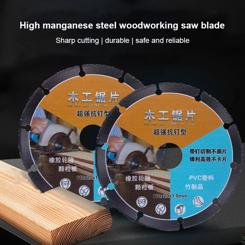 

Marble Machine Slice Electromechanical Saw Solid Wood New Saw Blade Aluminum Alloy Angle Grinder Double Side Saw Blade Alloy