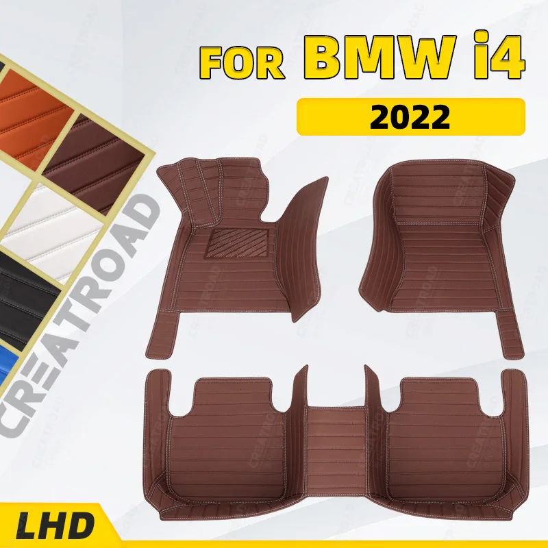 

Пользовательские автомобильные коврики для BMW i4 2022, автомобильные подставки для ног, аксессуары для интерьера