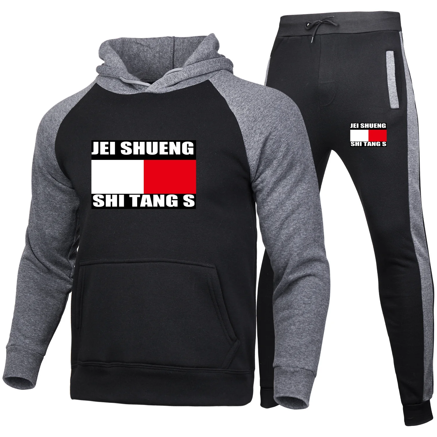 

Новинка Осень-зима мужские тренировочные и оригинальные брюки с капюшоном спортивная одежда из двух предметов уличная одежда Мужская одеж...