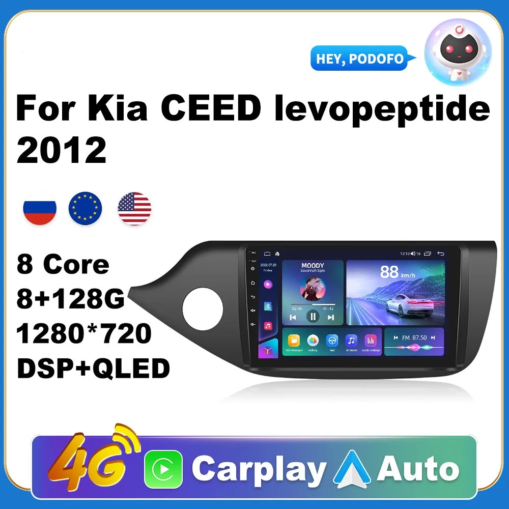 

Car Android CarPlay Radio Multimedia Player For Kia CEED levopeptide 2012 2 Din Autoradio Video AI Voice GPS Navi 4G