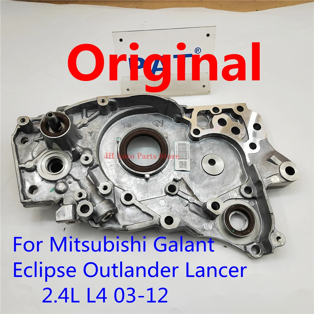 

MN137803 Original Front R Cylinder Block Case Assy Oil Pump Lubrication For Mitsubishi Galant Eclipse Outlander Lancer Grandis