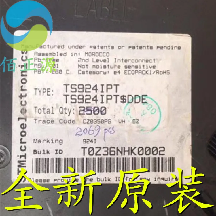10 шт. Оригинальный Новый TS924IPT Silkscreen 924I SMD TSSOP14 рабочий усилитель