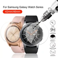 3 pcs tempered glass for samsung galaxy watch 42 46 mm screen protector for samsung watch 42mm 46mm protective glass film