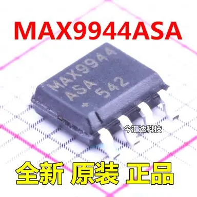 

20pcs original new 20pcs original new MAX9944ASA MAX9944SOP8 operational amplifier chip