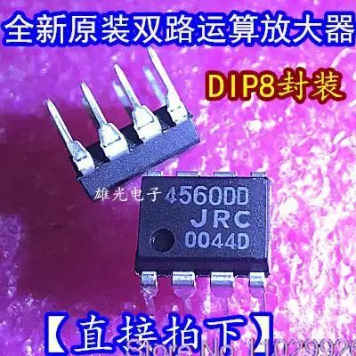 10 шт./лот 4560DD 4560D JRC4560DD NJM4560DD DIP8IC/