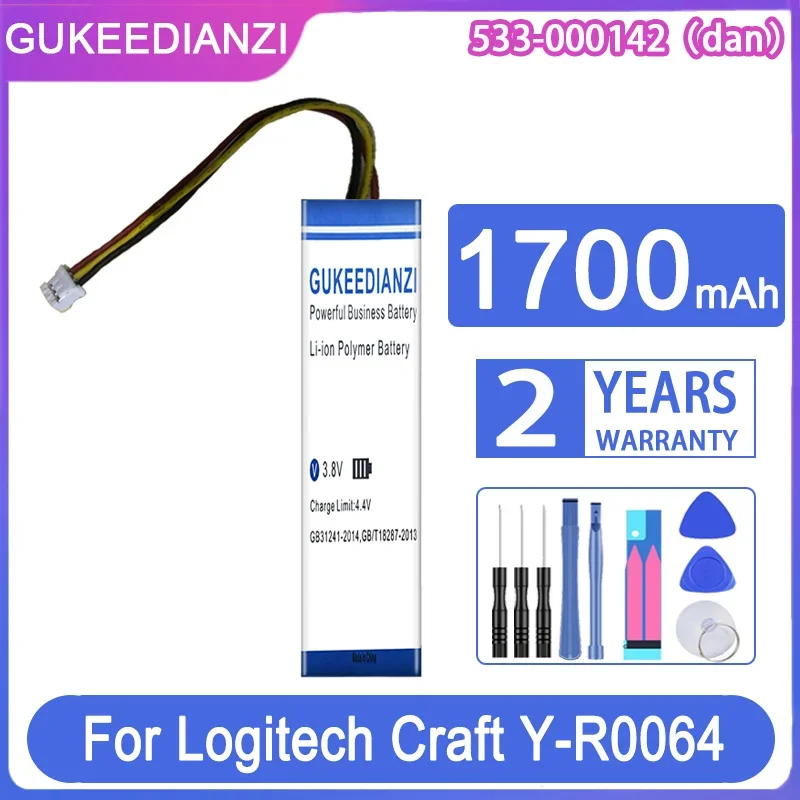 Сменный аккумулятор GUKEEDIANZI 533-000177 533-000142 533-000141 1700 мА/ч для Logitech Mini K800 MX Keys YR0073