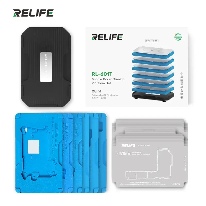 RELIFE RL-601T 25 в 1 IPX-16PM Набор для посадки олова среднего слоя Материнская плата