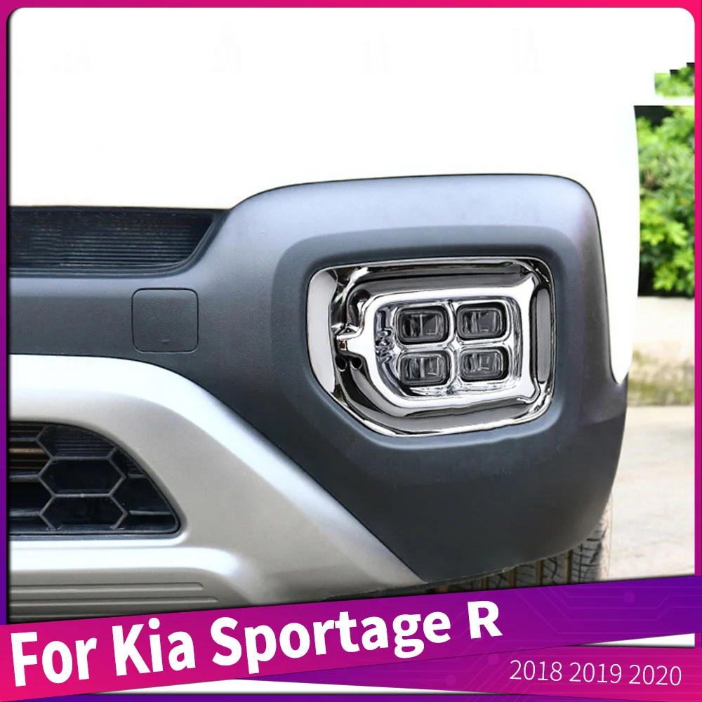 

Передняя противотуманная фара для Kia Sportage R 2018 2019 2020
