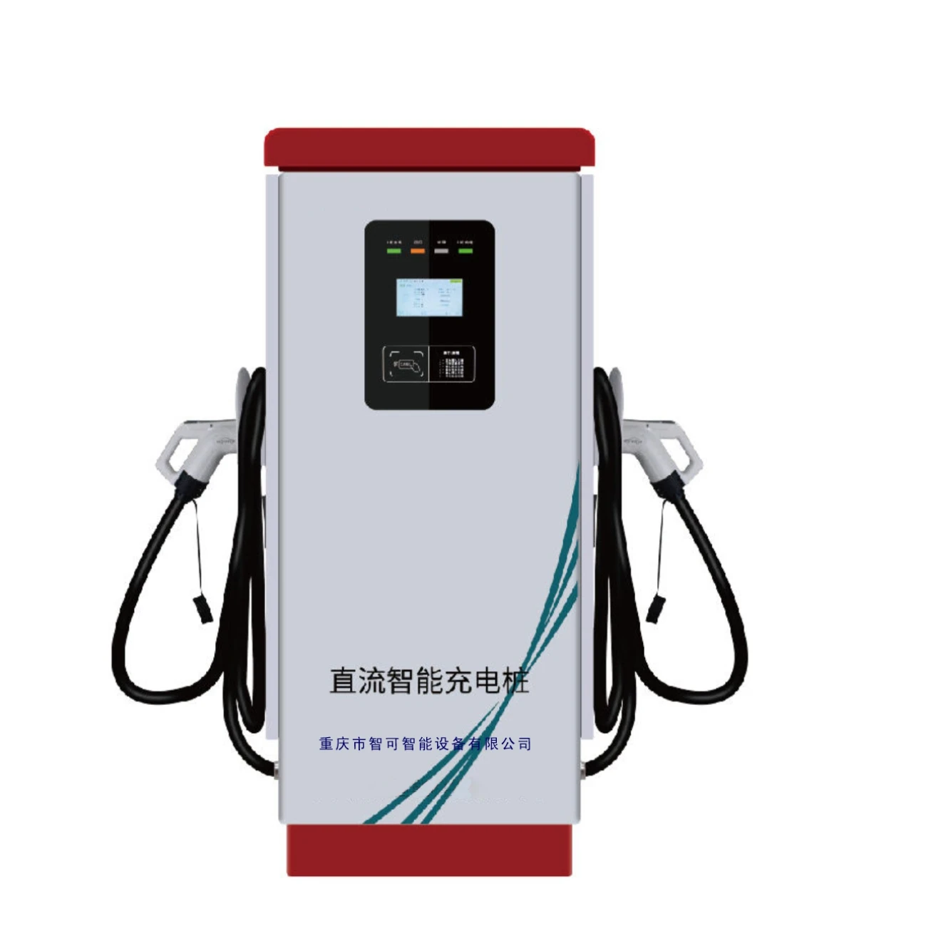 

Ev Dc Rapid Charging Station 103kw Fast Charger Electric Vehicle Commercial Level 2 Chargers Dc Fast Charging Station