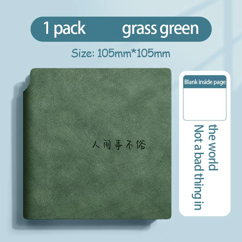 

Дорожная книга You're Shone