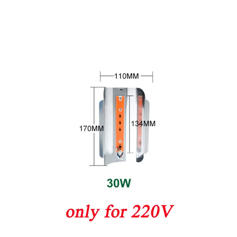 

Фитолампа QvvCev COB 30/50/80 Вт 220В
