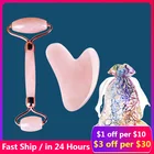 Розовый кварц порошок хрустальный нефритовый ролик массажное спа натуральный розовый ручной работы гуаша камень косметическое устройство для лица инструмент для ухода за кожей лица