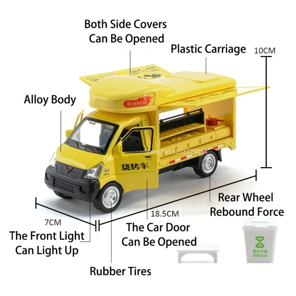 1:24 Wuling Rongguang из сплава литая под давлением игрушечная машинка миниатюрная модель