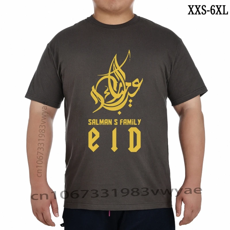 

Eid Mubarak Personalised Name Arabic Name Custom Islamic Men Men TShirt Cotton Short Sleeve Tee Shirt XXS-6XL