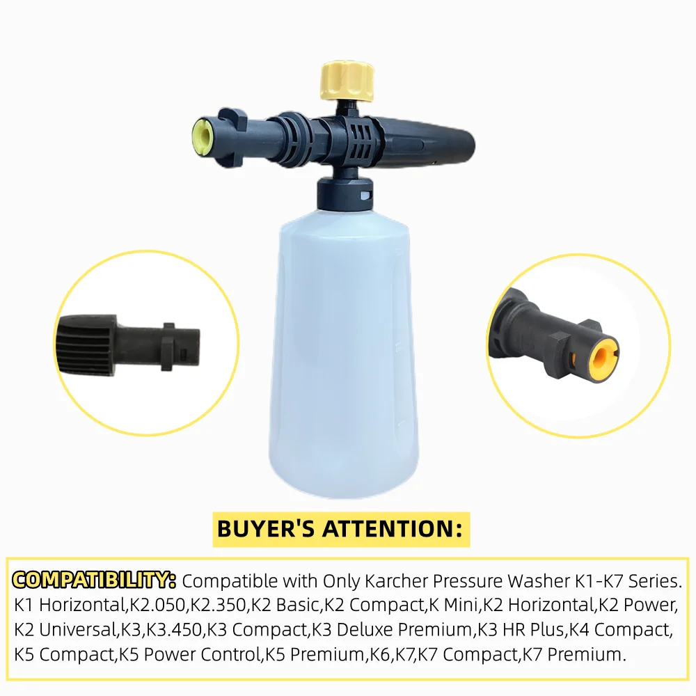 Пыно-струйная Бутылка Для Пены Снега Комплект Шайбы Совместимый С Karcher K2 K3 K4 K5 K6 K7