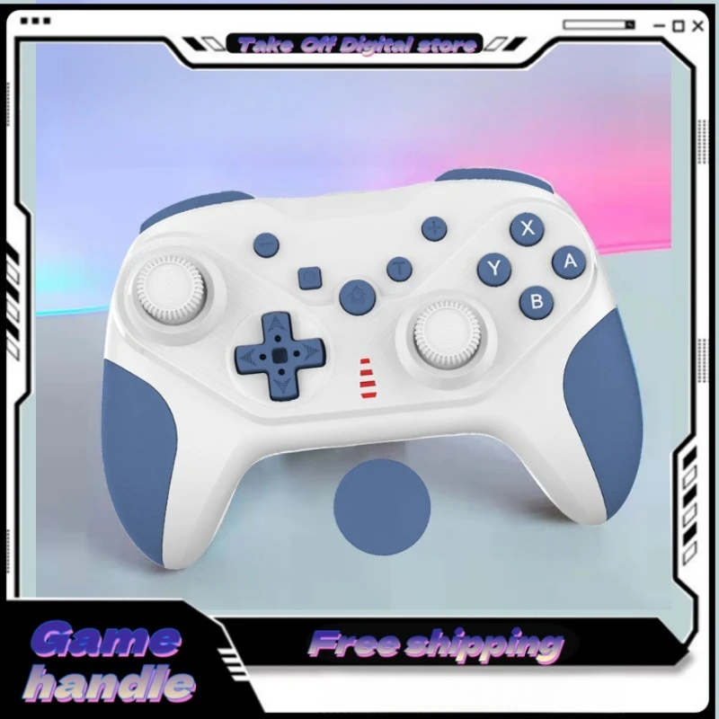 Переключатель Геймпад Шестиосевой гироскоп Три режима подключения Батарея